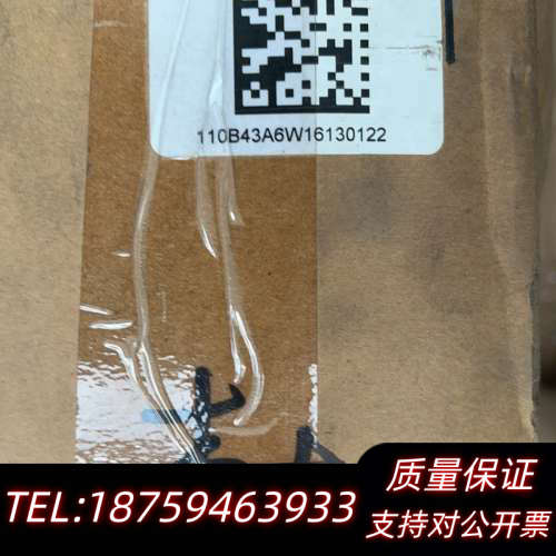 VFD110B43A 变频器B系列11KW 询价