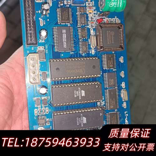 LD128EQII主机带8个回路主板。。100.询价