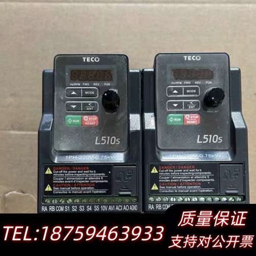 东TECO变频器L510-201-SH1-NC 220.询价