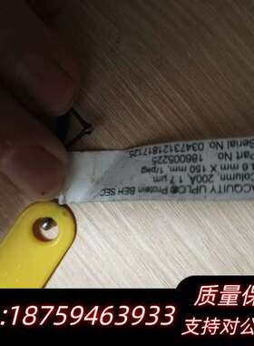 沃特世ACQUITY UPLC Protein BEH询价