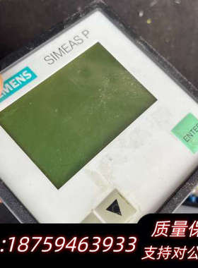 电表 powe meter simeas p50 7k询价