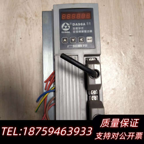 DA98A-12 GSK伺服驱动器，版本:V3.10询价