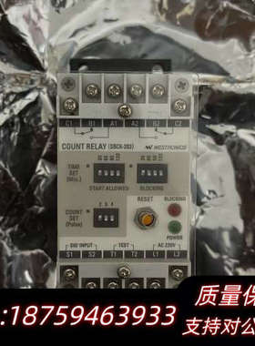 westronics SBCR-203，继电器，原.询价