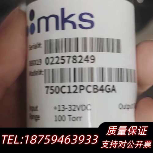MKS 真空压力传感器，型号750C12PCB4GA，测量范.询价