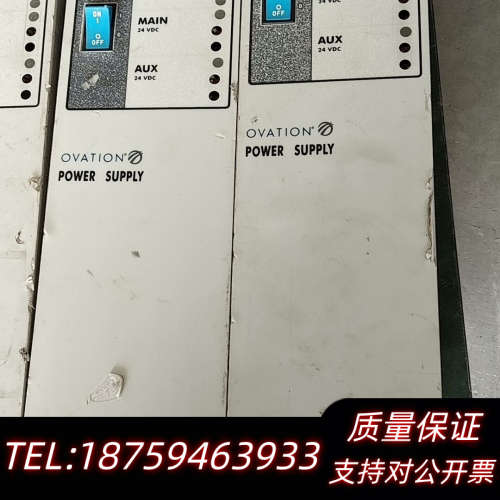 爱默生OVATION WH1-2FF  1X00024H01询价