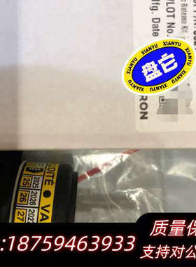 Jotron 86218 HRU。效期2029年12.询价