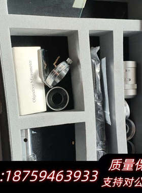 HIROX 浩视电子显微镜三维配件  应该是.询价