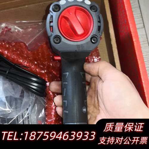 英格索兰W5153锂电扳手 非7152 新款 1/2头，询价