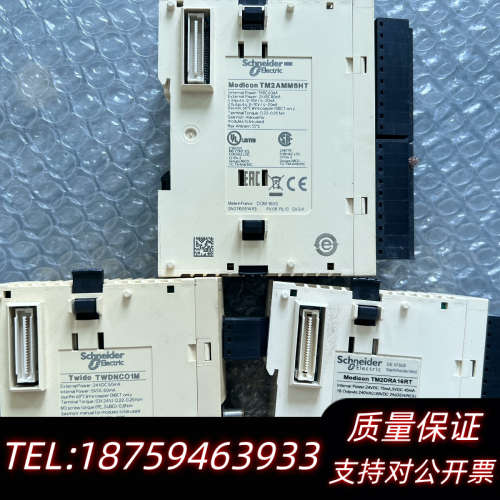 TMDLCAA40DRF   TM2AMM6HT询价