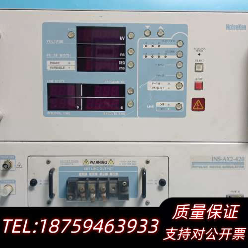 NoiseKen高频噪声模拟器INS-AX2-420，实.询价