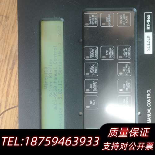 WARTSILA RT-flex WECS-9520 手动控.询价