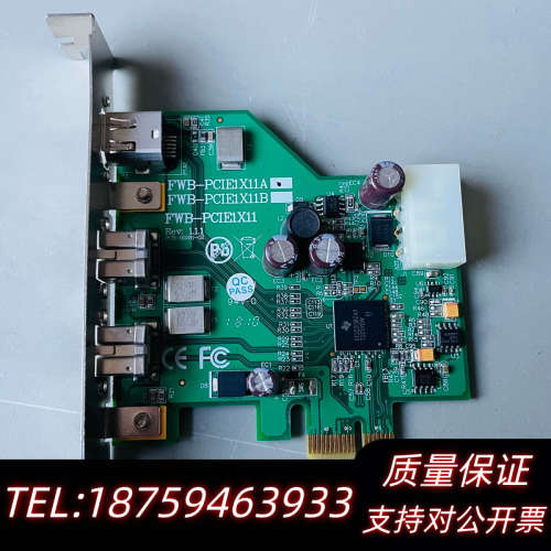 FWB-PCIE1X11A 1394B采集卡.询价