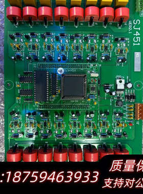 船用I# NAVIGAI ION DRIVE MO DULE.询价