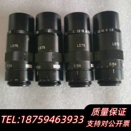VST VS-LD75 高分辨率 低失真 微距镜头 大景深.询价