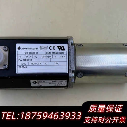 REHM回流德恩科传输马达 BG65X25SI 配PLG5.询价