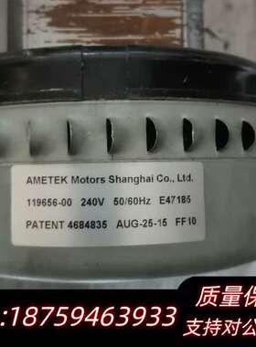 AMETEK阿美特克风机 116110-11（3个）询价