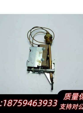 一款型号为162W温控器，来自品牌STEMCO。此.询价