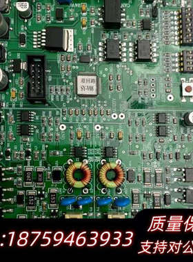 营口新山鹰4064A回路板 4800C回路板 各种规格都.询价