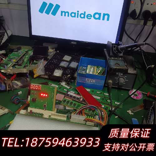 PCM-3362N工业设备主板 议价.询价