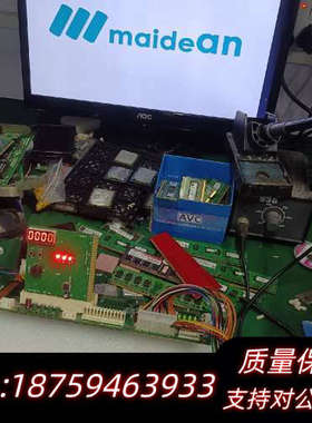 PCM-3362N工业设备主板 议价.询价