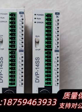 PLC DVP14SS11T2，，单台询价