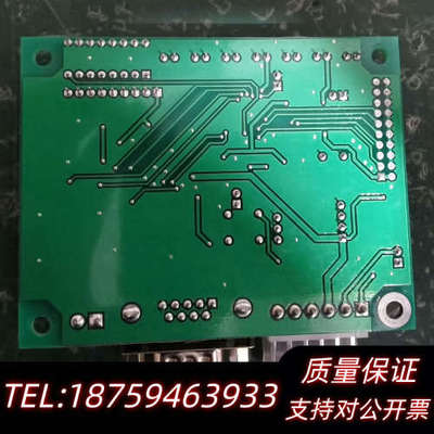 北京利达华信消防报警主机 LD6908EN联网卡/通讯.询价