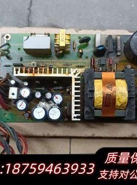 台湾天网SKYNET SNP-9100工业电源，品，多路.询价