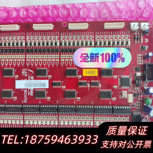 Hyundai elevator BJWJ11b004。.询价