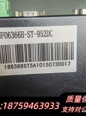 艾讯小主机。   艾讯 UF06366H-ST-952DC。.询价