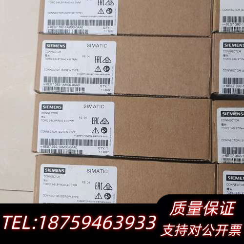6ES7392-1AM00-0AA0   14只2022.询价