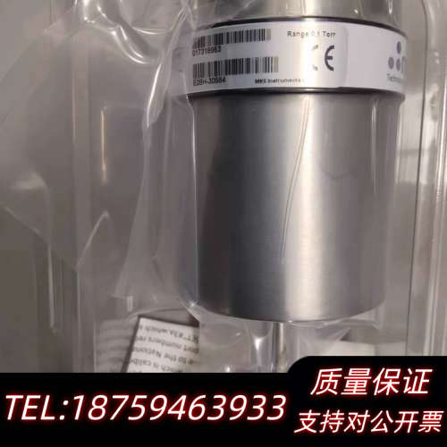 MKS真空计，型号E28H-30584，量程0.1 Torr.询价