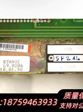 ETAMIC CEB电子设备，型号SP214，来自法国制造。.询价
