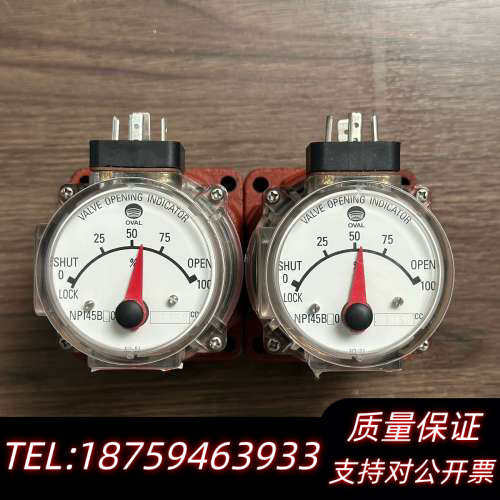 OVAL NPI45B20，1158cc，阀位指示器。.询价