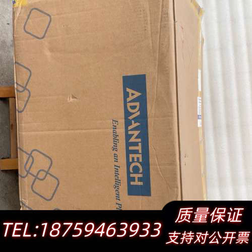 工控机IPC610L/ i7CPU /7代 研.询价