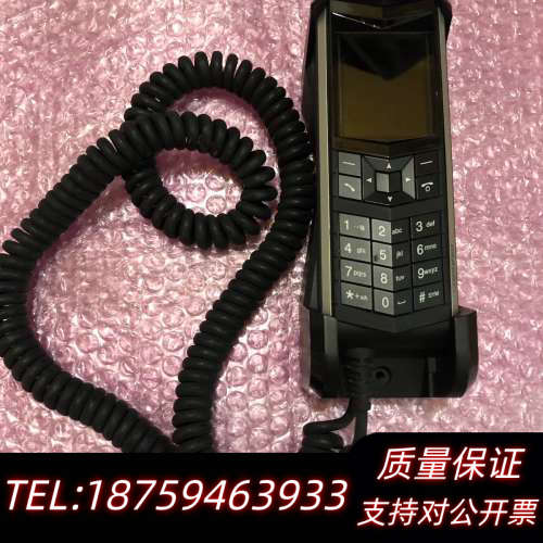 水手 sailor FBB手柄 TT-3672A,FBB-1.询价