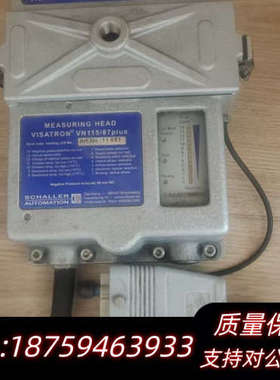 SCHALLER沙勒油雾探测器VN115/87plus，.询价