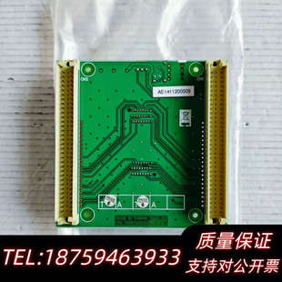 台湾编程器烧录底座 TA-UNIV-48TS.询价