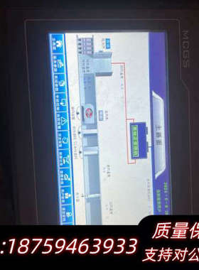 昆仑通态触摸屏TPC7012EI  共计2台！想法.询价