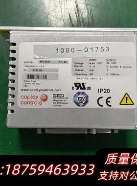 Copley Controls Accelnet Plus驱.询价