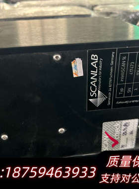 Scanlab intelliScan14振镜.询价