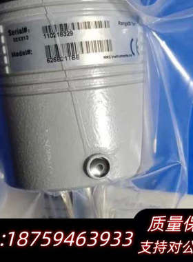 MKS真空压力计626B21，622B21TBE，626A2.询价