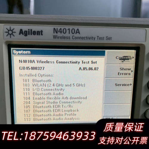 N4010A无线WIFI仪，高配机，低配实.询价
