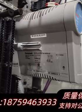 CC-PDOB01底座CC-TDOB01模块，拆询价