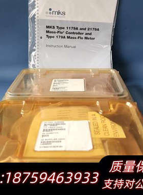 MKS 2179A01313CR16V 400-002640.询价
