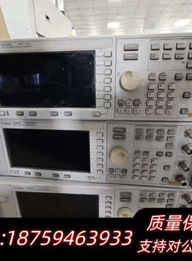 E4425B信号发生器，频率范围250kHz-3GHz.询价
