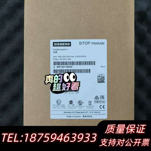 6EP1437-3BA00.询价