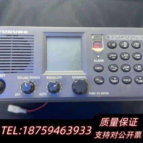 Furuno+古野FM8800S+VHF+主机.询价