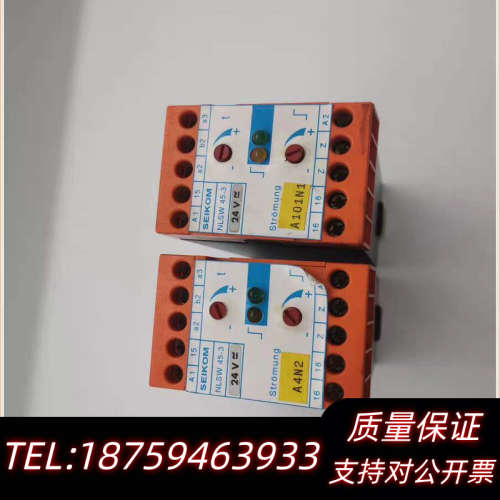 EIKOM 安全继电器NLSW45-3 .询价