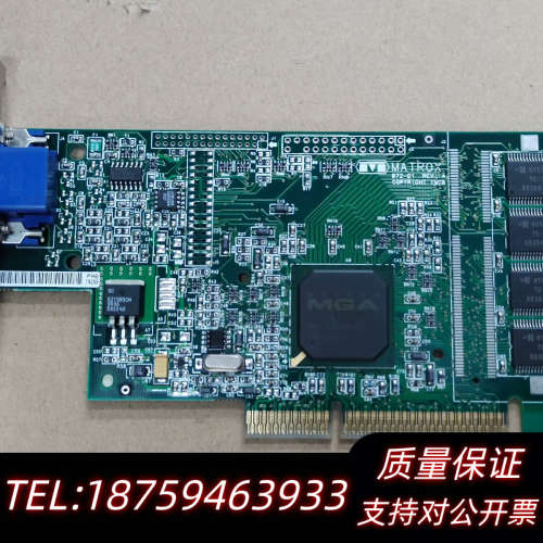MATROX G2DMILA/8D/0E2 872-01 R.询价