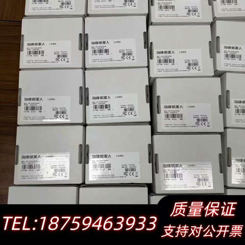 工业相机黑白2500万全局USB，注意是！型号M.询价